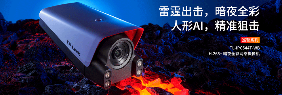 ��(zhu��n)ע